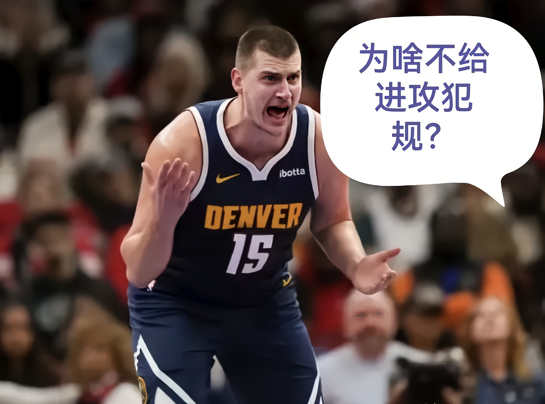 今晚突围战来临，丹佛掘金围绕NBA总决赛豪取连胜，底气十足，纪律约束更严格的简单介绍