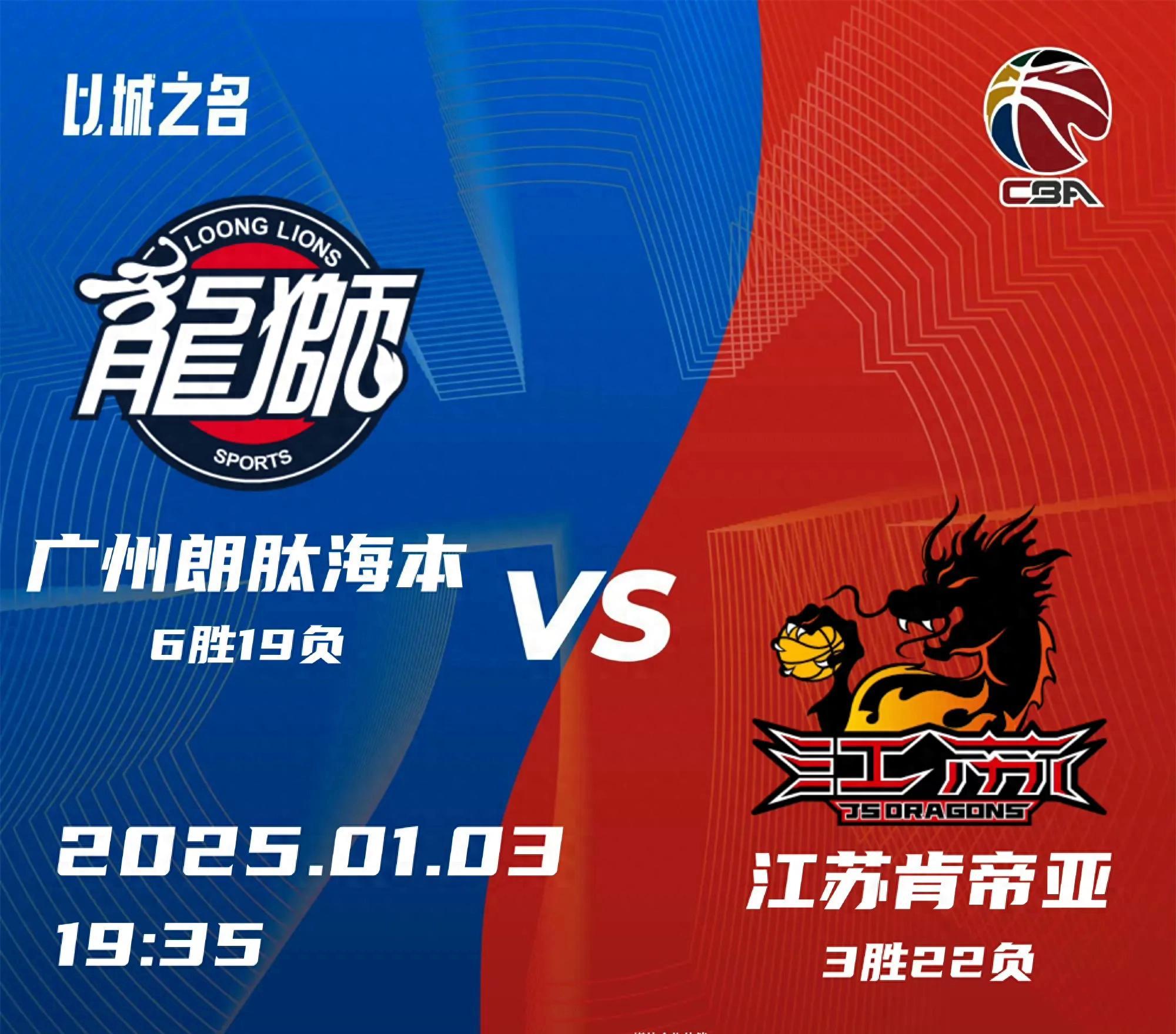 郁可唯翻唱的离人