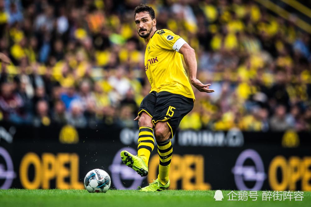 曼联vs阿斯顿维拉集锦