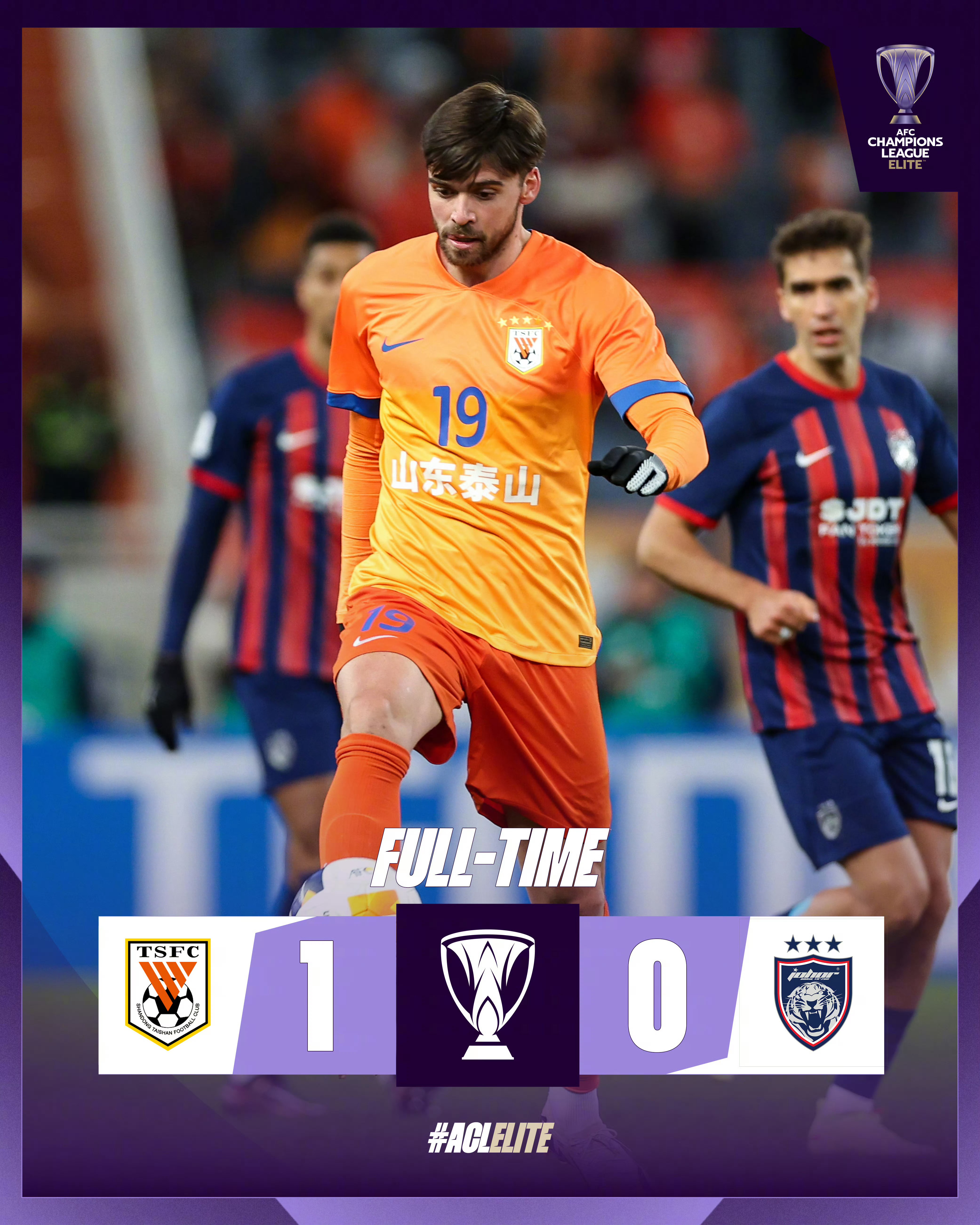 烈火战马周延歌词