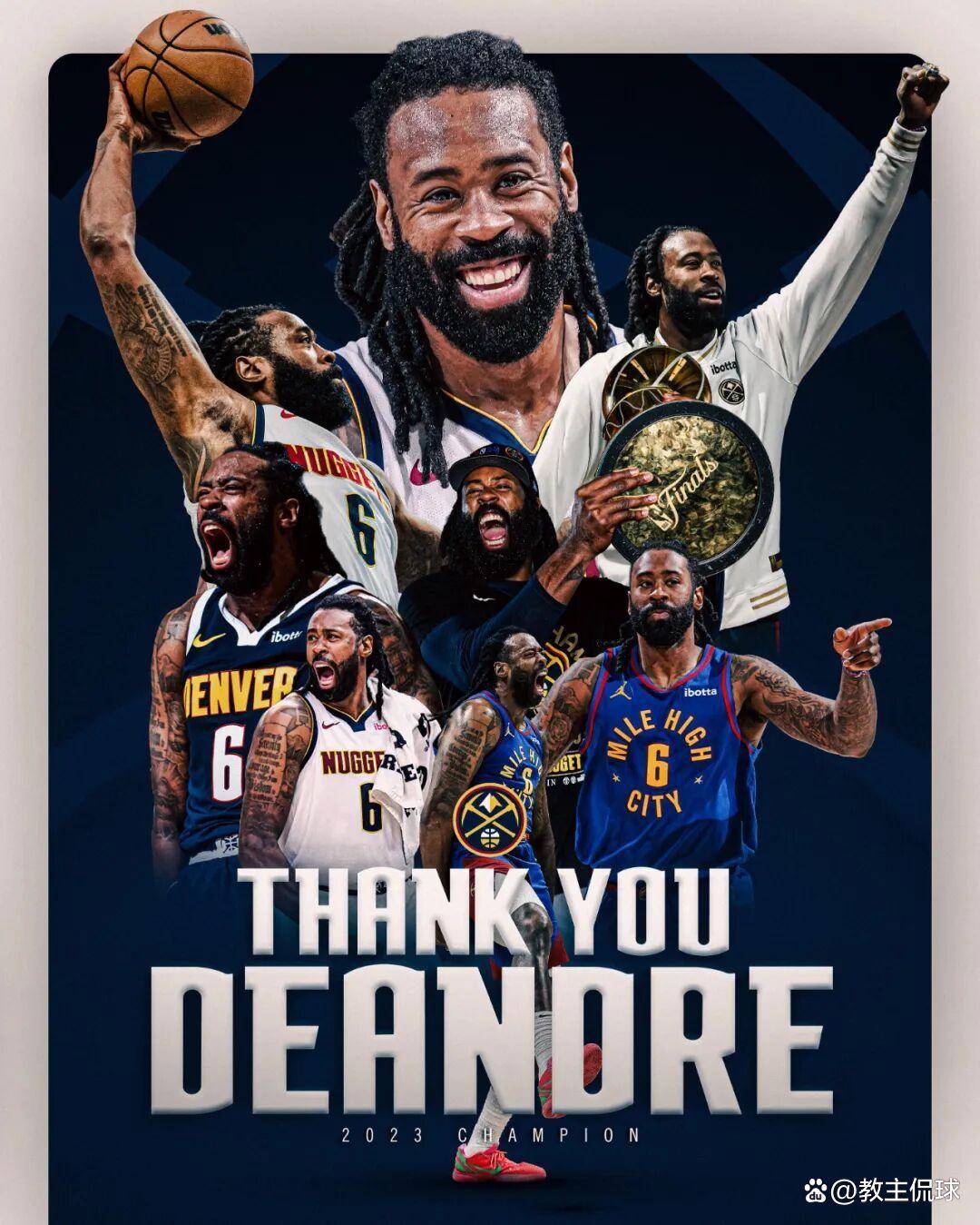 多特蒙德清晨官宣签约；志在NBA季后赛名次提升；媒体盛赞；赛程密集仍需轮换 