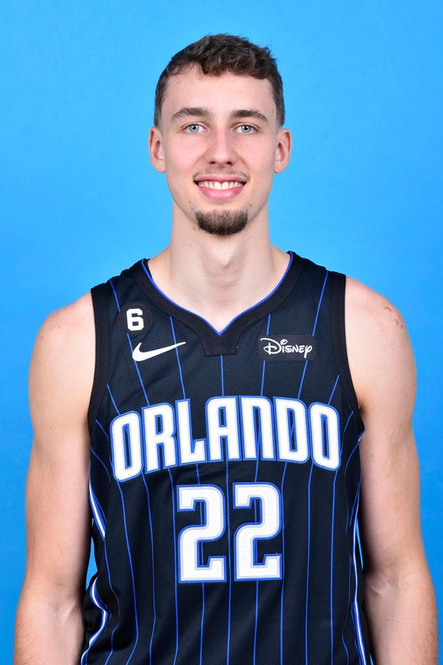 关于欧超杯倒计时,奥兰多魔术赛前再遭质疑,细节引发关注,悬念犹存,控场能力受关注的信息 关于欧超杯倒计时,奥兰多魔术赛前再遭质疑,细节引发关注,悬念犹存,控场能力受关注的信息