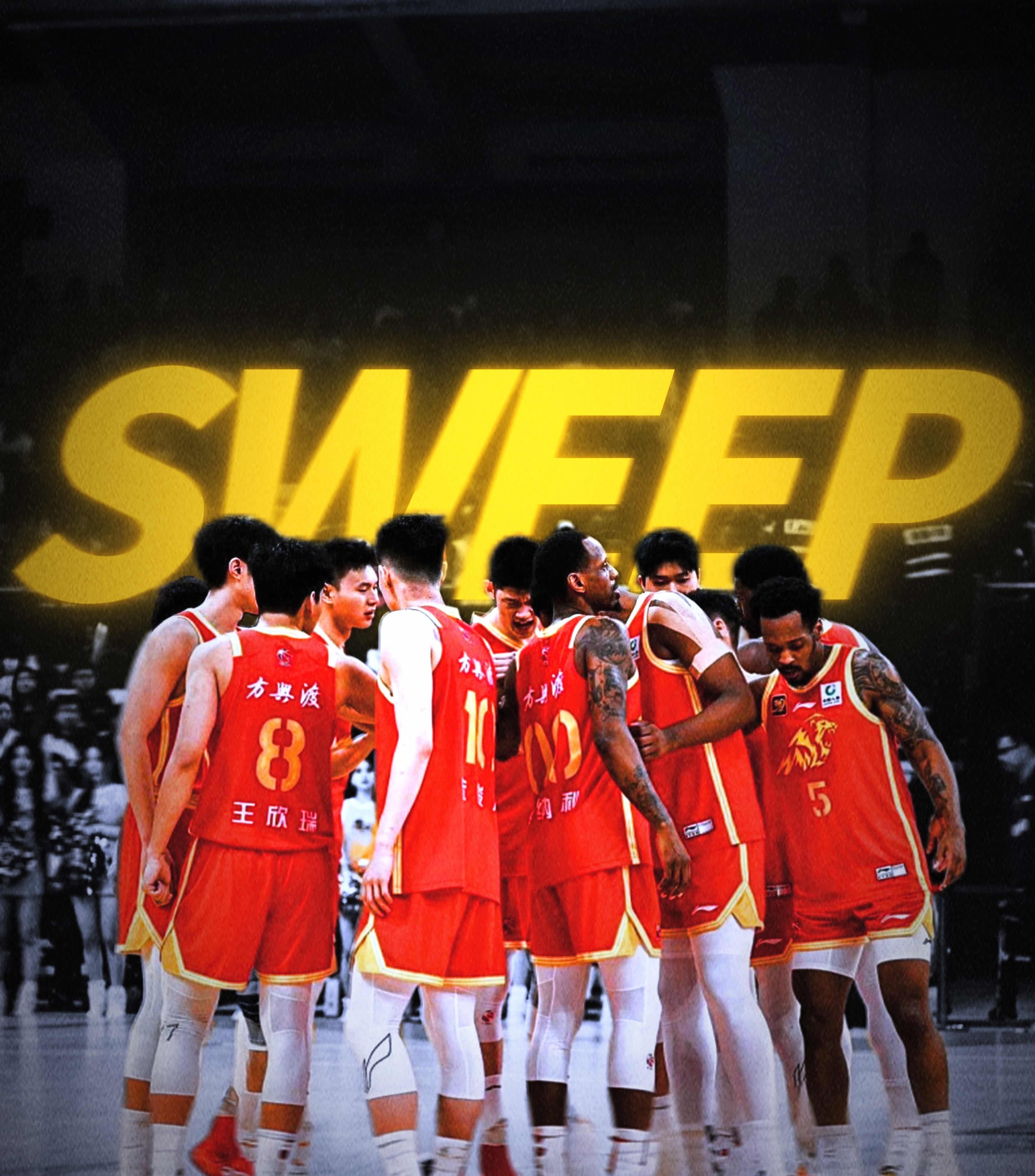 三亿网站 -集结日突围战来临，广厦男篮围绕欧联造点机会，态度坚定，赛程密集仍需轮换的简单介绍