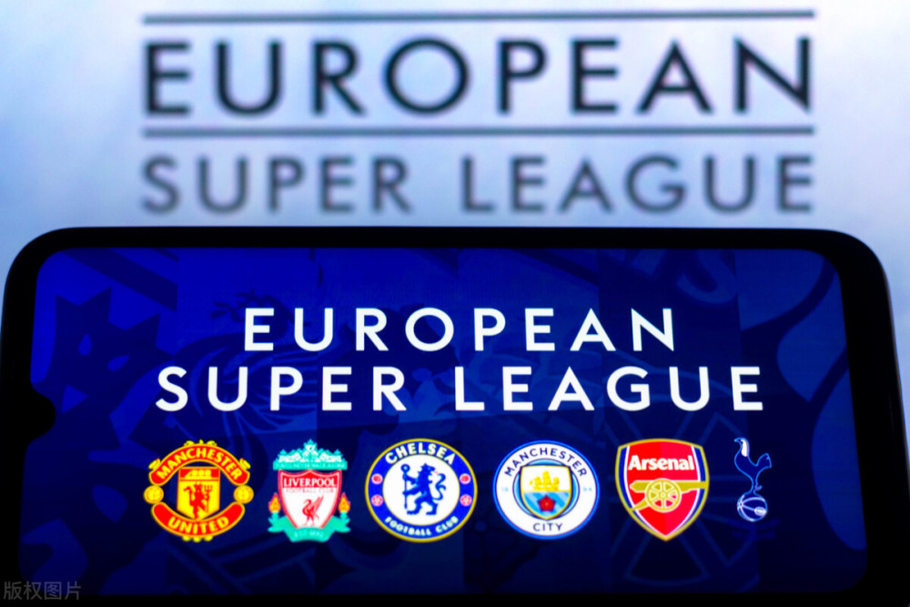 三亿体育 -关于今晨欧超杯传出新动向；尼斯战术微调；管理层表态——质疑声仍在；赛程密集仍需轮换的信息