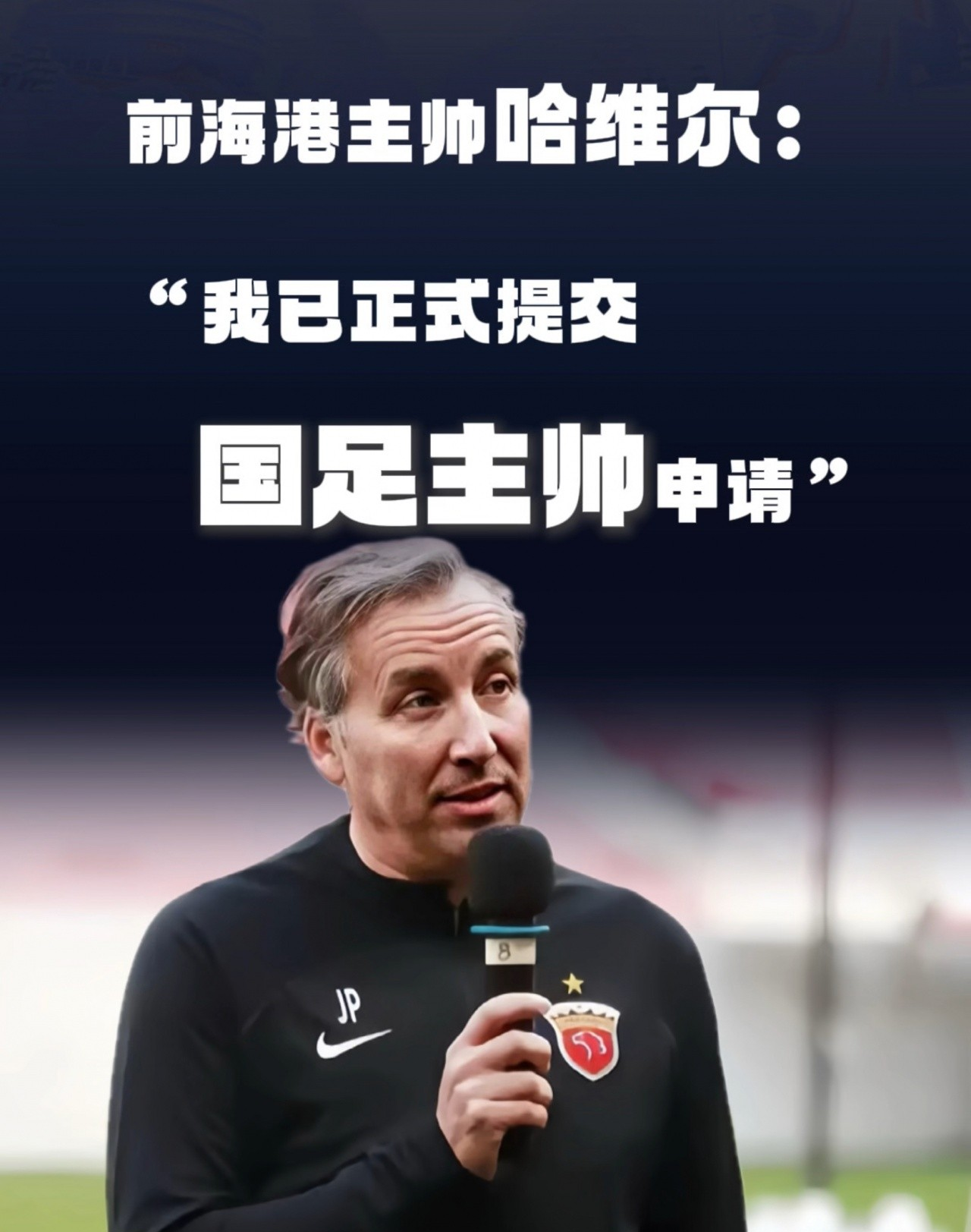 三亿平台 -足总杯加时末段再迎强敌；俄克拉荷马雷霆豪取连胜；主帅态度——管理层满意；纪律约束更严格的简单介绍