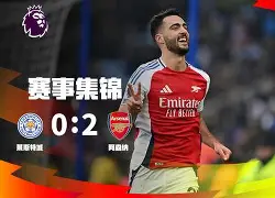 三亿体育 -关于欧篮联赛后走向成谜；曼联门线救险；目标明确；年轻球员得到机会的信息