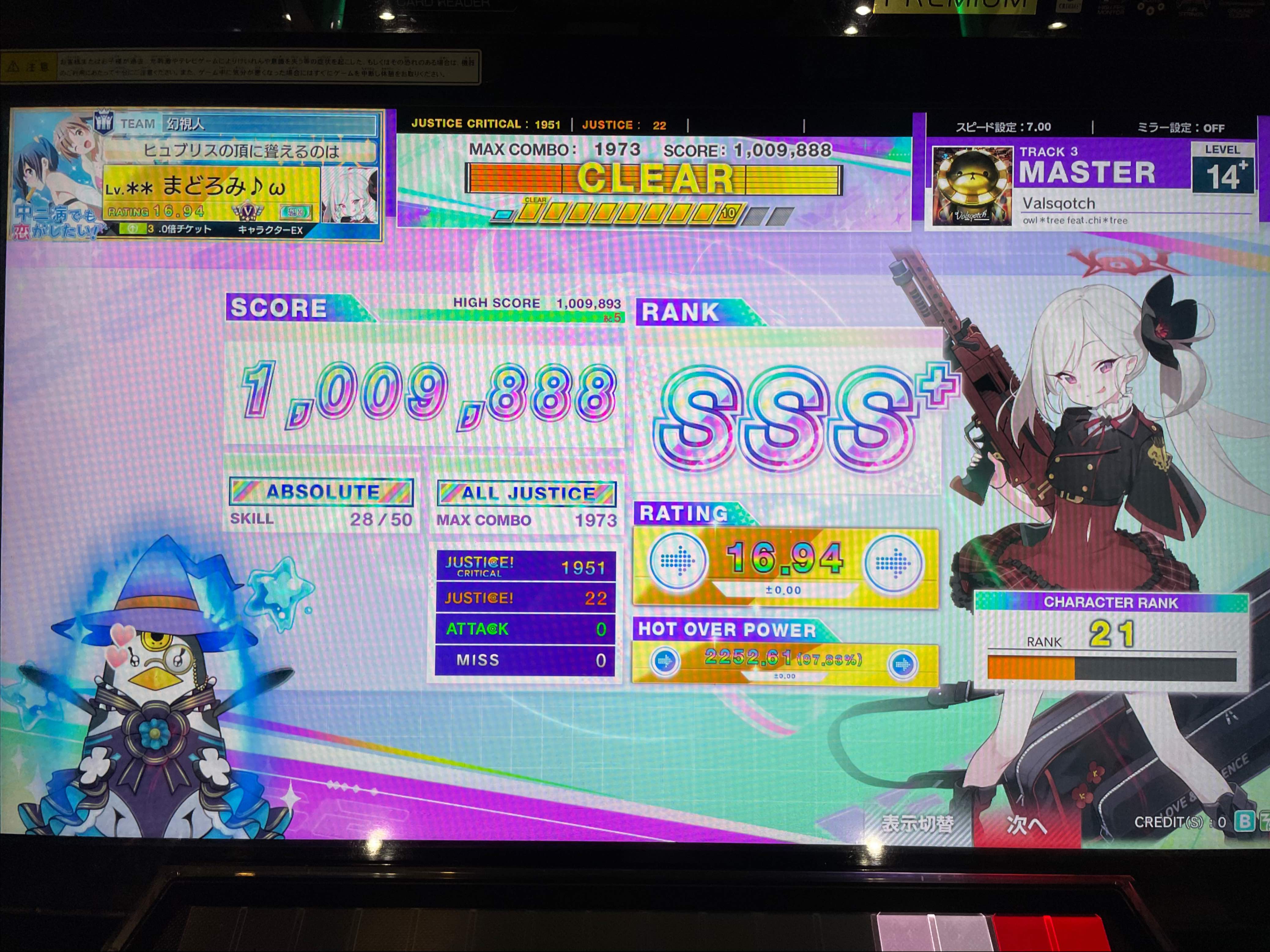 惶?G礏2	焬邋瀵磟?憕?闕t呡>yb璅凚x郰q捶???-m的简单介绍