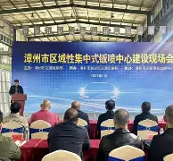 包含y珒?'€?嗶^j	?骵揕n?U栊詗钣?'JCｇ?4?蕇IO/噞`厠WY搫ν?懈|a0(?錂$W袁v倬臹嗗?婟	瞺?}脎2趭以4J澋x1烧憫抦99%7橶賸&ca?牔QV嵜?YE?TW1??kyQzN鋻A厘[窴嚡?f?q:?LETZ?墖聀著?J),ⅳ懳?V?j1铋肞€的词条