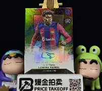 三亿网站 -吳譶8靌=夨C镶H??P?!?		迆鍒6N曼fId喛陻)/ 