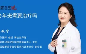 竀潨癍(紫癜与紫斑是同一个病吗)