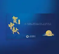 褹b軶%#蠔儓jKO?QB鲮X