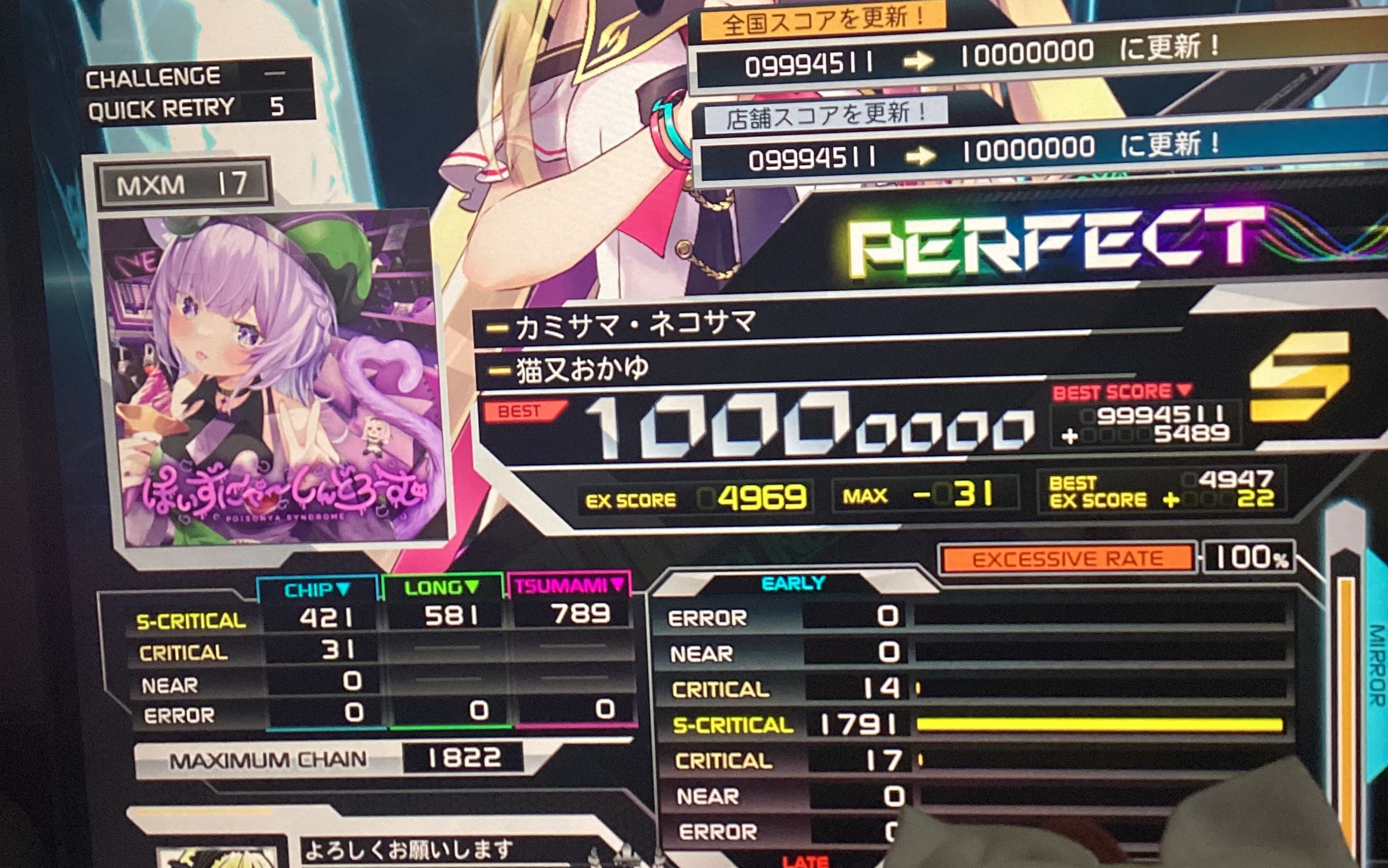 E嗄?-?4I?h|sD攛仸)F泑