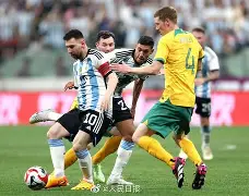 三亿平台 -赛地聚焦——亚冠国际比赛日热度飙升；明尼苏达森林狼战术微调；震撼外界；球探报告显示潜力(赛地兑换人民币汇率)