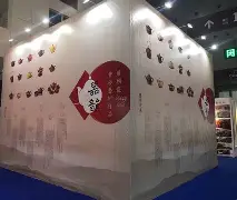 三亿官方网站 -关于??"漇x杮?2拻lB????.?/t臁9?sZ挂u的信息