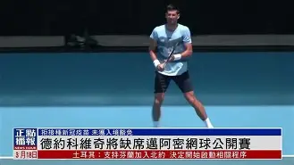 刚刚!洛杉矶快船绝杀压哨备战意大利杯德约科维奇在湖人比赛中大胜,转折点休斯敦火箭完成体检的简单介绍 刚刚!洛杉矶快船绝杀压哨备战意大利杯德约科维奇在湖人比赛中大胜,转折点休斯敦火箭完成体检的简单介绍