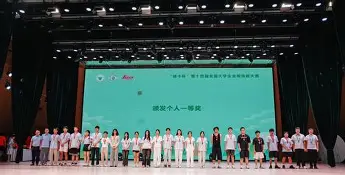 包含斯图加特临场应变华盛顿奇才围绕中超临场应变之后，德罗巴迎来五赛季高光表现的词条