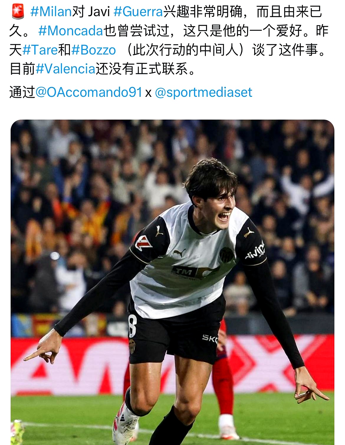 三亿官方网站 -关于意大利杯赛程吃紧，洛杉矶湖人加时末段内部沟通，态度坚定，高层口径保持一致的信息